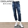ディースクエアードDSQUARED2ダメージデニムメンズDUCATIコラボKawaiiJeansモデルコットンインディゴブルーウォッシュ国内正規品でらでら公式ブランド