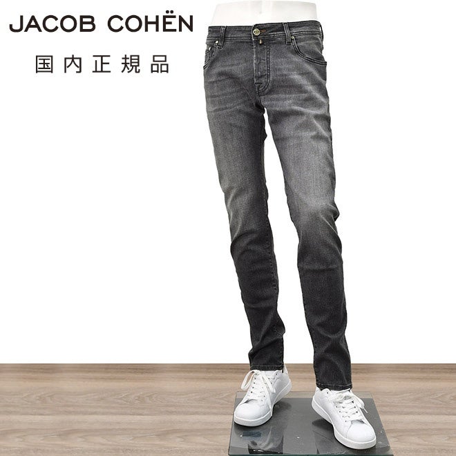 ヤコブコーエンJACOBCOHENストレッチデニムメンズNICKSLIMニックスリムコットンポリブラックウォッシュレザーバックパッチ国内正規品でらでら公式ブランド