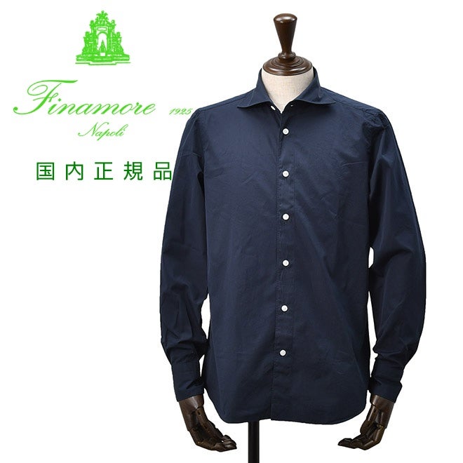 フィナモレFinamore長袖シャツメンズSIMONEシモーネコットンポプリン生地ネイビー紺100周年タグブランドロゴ入り貝釦製品洗いカッタウェイ襟TONDO型国内正規品でらでら公式ブランド