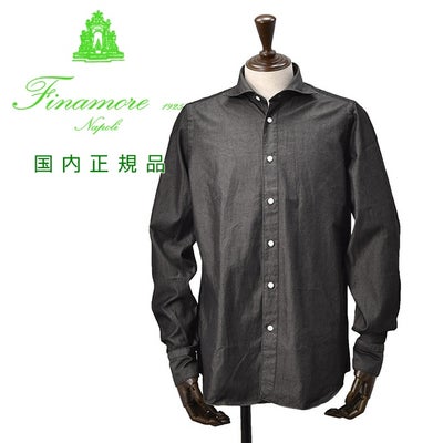 フィナモレFinamore長袖シャツメンズSIMONEシモーネコットンシャンブレー生地ブラックウォッシュ黒100周年タグブランドロゴ入り貝釦カッタウェイ襟TONDO型国内正規品でらでら公式ブランド