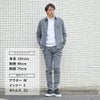 ビーエイブルBEABLEテーパードスラックスメンズイージーパンツRICCARDOリカルドウォッシャブルウール生地グレーメランジ1プリーツストレッチツイル国内正規品でらでら公式ブランド