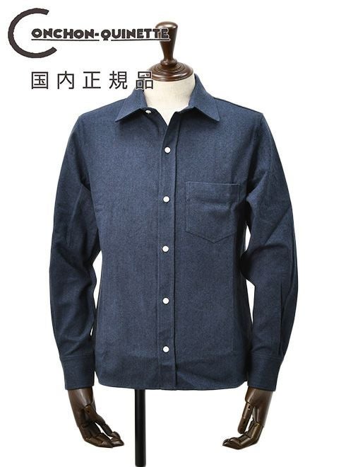 コンション キネット CONCHON QUINETTE 長袖シャツ メンズ CHEMISE
