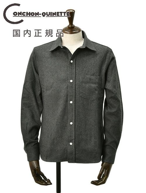 コンション キネット CONCHON QUINETTE 長袖シャツ メンズ CHEMISE