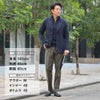 ブリリアBRIGLIA1949イージースラックスメンズストライプ柄パンツMONTREALPモントレアルアクティブメリノウールチャコール×ブラウンリラックステーパードバックシャーリング仕様国内正規品でらでら公式ブランド