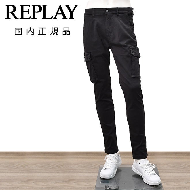 リプレイREPLAYカーゴパンツメンズストレッチパンツJAANモデルHyperflexハイパーフレックスシリーズブラック黒10.5オンススリムフィット国内正規品でらでら公式ブランド