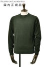 フィリッポデローレンティスFILIPPODELAURENTIISクルーネックニットメンズミドルゲージ製品染めエクストラファインメリノウールダークオリーブリブ仕様10ゲージ国内正規品でらでら公式ブランド