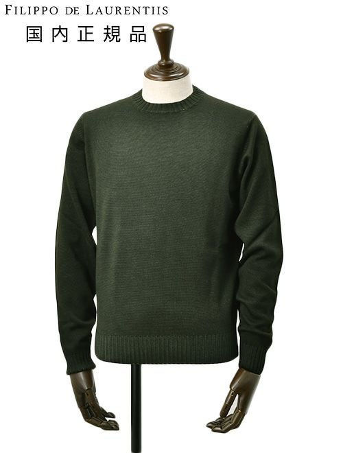 フィリッポデローレンティスFILIPPODELAURENTIISクルーネックニットメンズミドルゲージ製品染めエクストラファインメリノウールダークオリーブリブ仕様10ゲージ国内正規品でらでら公式ブランド