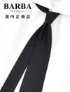 バルバBARBAネクタイメンズセッテピエゲウール100%ネイビー紺7つ折りギフトプレゼントビジネス小物イタリア製国内正規品でらでら公式ブランド