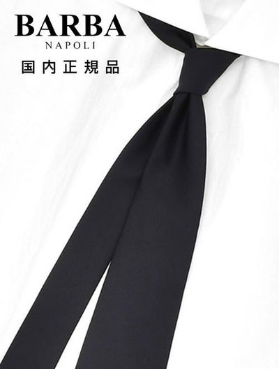 バルバBARBAネクタイメンズセッテピエゲウール100%ネイビー紺7つ折りギフトプレゼントビジネス小物イタリア製国内正規品でらでら公式ブランド