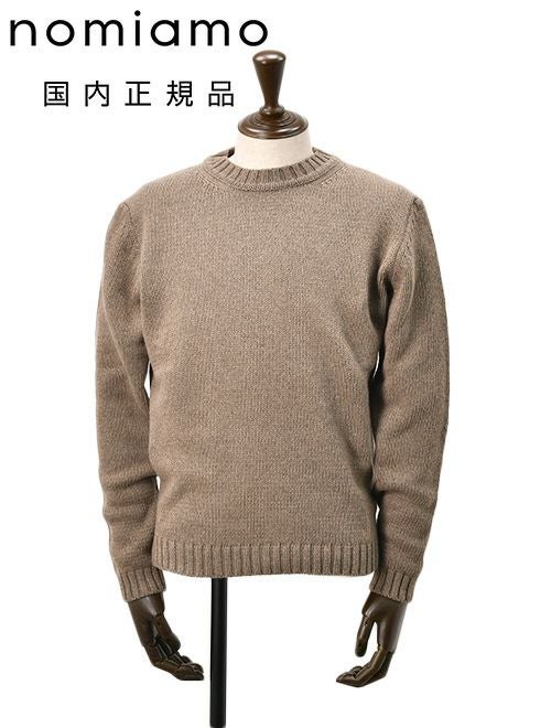 ノミアモ nomiamo クルーネックニット メンズ カシミヤ100%セーター ノミアモ nomiamo クルーネックニット メンズ カシミヤ100%セーター