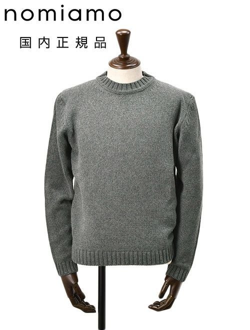 ジョンスメドレー JOHN SMEDLEY マフラー 男女兼用 STARK ウール
