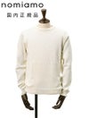 ノミアモnomiamoウールニットメンズgirocolloジーロコッロウール100%オフホワイトクルーネックミドルゲージ国内正規品でらでら公式ブランド