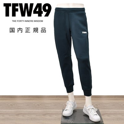 TFW49ティーエフダブリューフォーティーナインジョガーパンツメンズイージーパンツダンボールニット素材ネイビー紺ゴムウエスト＆ドローコード調節シルキータッチゴルフ国内正規品でらでら公式ブランド