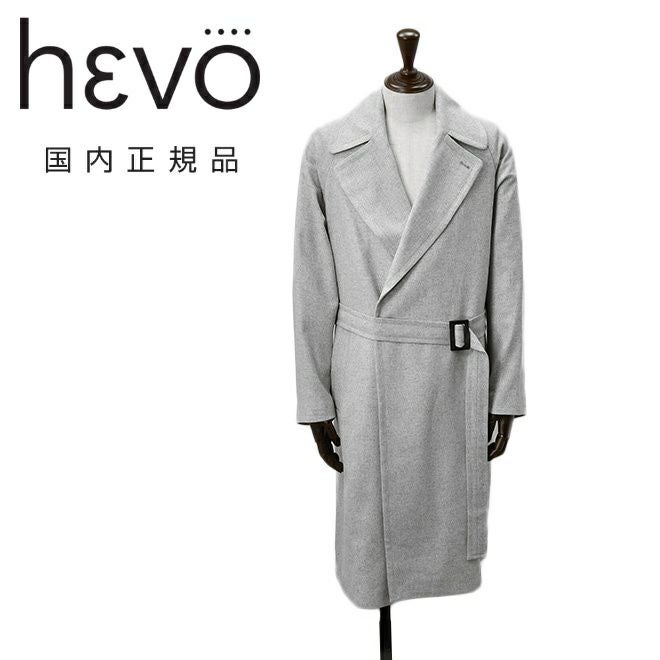 イーヴォ HEVO ベルテッドコート メンズ タイロッケン BRINDISI