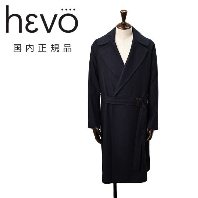 イーヴォ HEVO ベルテッドコート メンズ タイロッケン BRINDISI