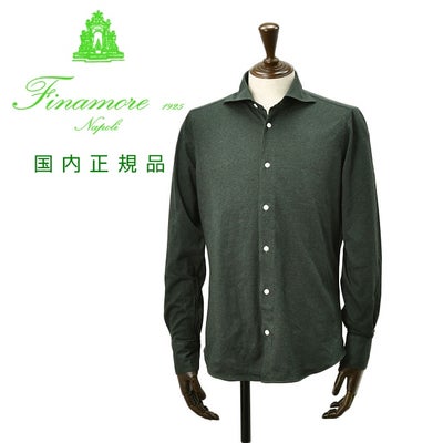 フィナモレFinamore長袖カジュアルシャツメンズSIMONEシモーネカシミヤ混ダークグリーン100周年モデルジャージーブランドロゴ刻印釦国内正規品でらでら公式ブランド
