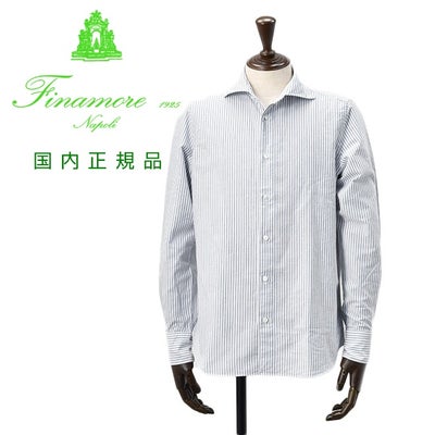 フィナモレFinamore長袖カジュアルシャツメンズSIMONEシモーネコットン生地ホワイト×ネイビー100周年モデルストライプ柄国内正規品でらでら公式ブランド
