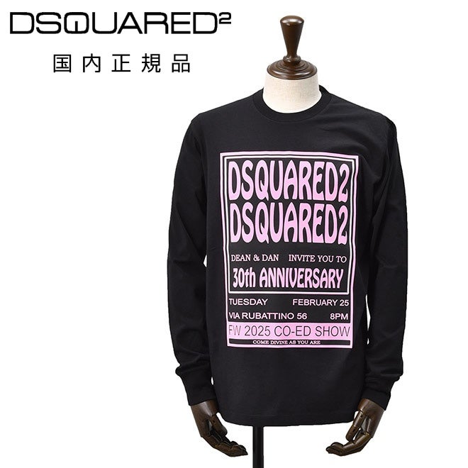 ディースクエアードDSQUARED2長袖Ｔシャツメンズクルーネックカットソーコットンジャージーブラック黒30thAnniversary記念モデルプリントデザインレギュラーフィット国内正規品でらでら公式ブランド