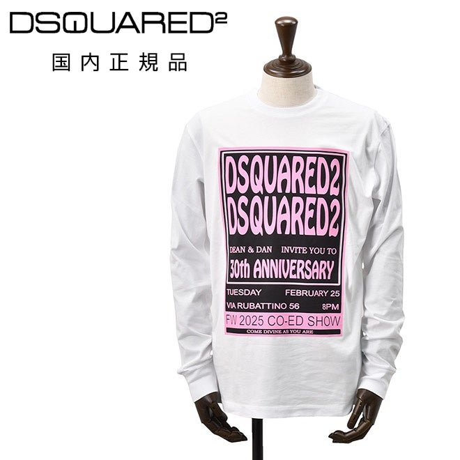 ディースクエアードDSQUARED2長袖Ｔシャツメンズクルーネックカットソーコットンジャージーホワイト白30thAnniversary記念モデルプリントデザインレギュラーフィット国内正規品でらでら公式ブランド