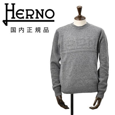 ヘルノHERNOクルーネックニットメンズミドルゲージセーターピュアウール生地グレーブランドエンボスロゴレギュラーフィットメタルパーツ国内正規品でらでら公式ブランド