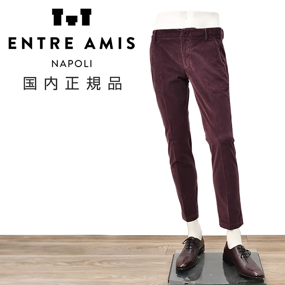 アントレアミENTREAMIS細畝コーデュロイパンツメンズコットンスラックス8188モデルパープルスリムテーパードガーメントダイアイコンパッチ国内正規品でらでら公式ブランド
