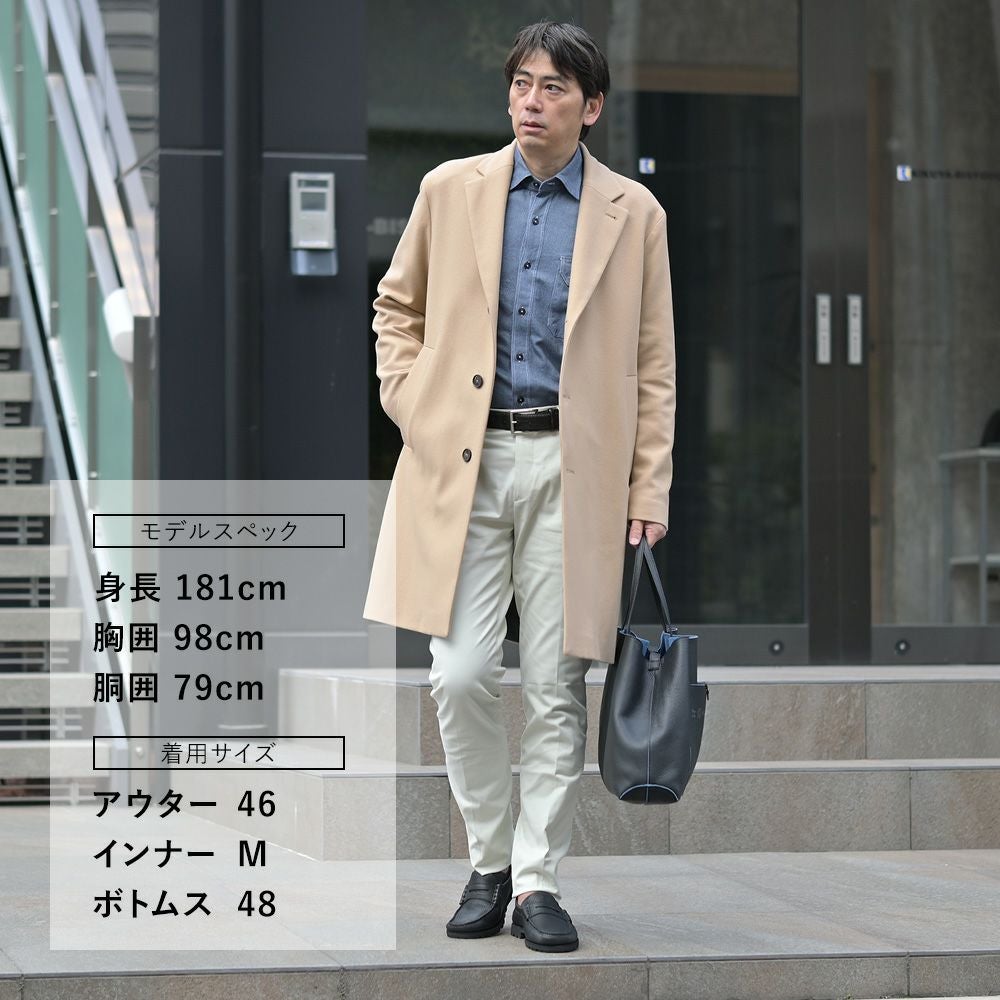 ベルウィッチBERWICHチノスラックスメンズコットンパンツMORELLOモレッロ当店別注オフホワイト白ノープリーツ先染めツイル生地スリムテーパード3点留めフロント国内正規品でらでら公式ブランド