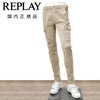 リプレイREPLAYカーゴパンツメンズストレッチパンツJAANモデルHyperflexハイパーフレックスシリーズグレージュ10.5オンススリムフィット国内正規品でらでら公式ブランド
