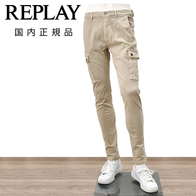 リプレイREPLAYカーゴパンツメンズストレッチパンツJAANモデルHyperflexハイパーフレックスシリーズグレージュ10.5オンススリムフィット国内正規品でらでら公式ブランド