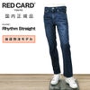 レッドカードトーキョーREDCARDTOKYOデニムパンツメンズストレートジーンズ当店別注モデルRhythmStraightリズムストレートインディゴウォッシュ製品染めオリジナルロゴでらでら公式ブランド