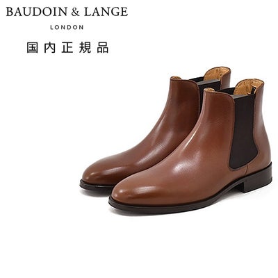 ボードインアンドランジBAUDOIN&LANGEサイドゴアブーツメンズチェルシーブーツWallBootsブラウン茶カーフレザーラバーグリップレザーソール国内正規品でらでら公式ブランド