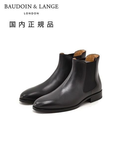 【美品】パラブーツ サイドゴアブーツ ブラック23 Paraboot（パラブーツ） サイドゴアブーツ メンズ シャンフォート