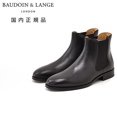 ボードインアンドランジBAUDOIN&LANGEサイドゴアブーツメンズチェルシーブーツWallBootsブラック黒カーフレザーラバーグリップレザーソール国内正規品でらでら公式ブランド