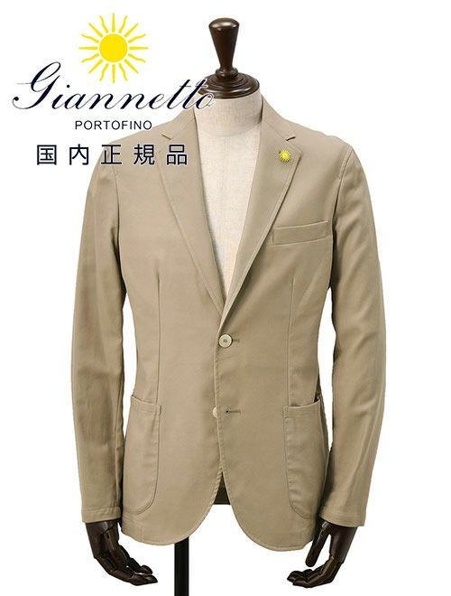 <極美品>BOGLIOLI dover ベージュ ツイードジャケット サイズ48 楽天市場】【GW限定40】ボリオリ BOGLIOLI シングルジャケット メンズ