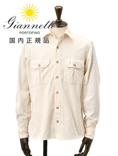 ジャンネットGIANNETTOサファリシャツメンズ長袖シャツALPHAアルファモデル細畝コーデュロイ生地アイボリー白リラックスシルエットセミワイドカラーイタリア製国内正規品でらでら公式ブランド