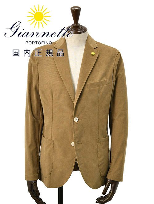 ジャンネット GIANNETTO シャツジャケット メンズ シングルジャケット