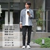 ジャンネットGIANNETTOサファリシャツメンズ長袖シャツALPHAモデルコットンシャンブレーブルーウォッシュリラックスシルエットイタリア製国内正規品でらでら公式ブランド