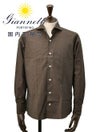 ジャンネットGIANNETTO長袖シャツメンズカラーシャンブレー生地コットン100％ヴィンチフィットVINCIFITブラウン茶ホリゾンタル襟イタリア製国内正規品でらでら公式ブランド