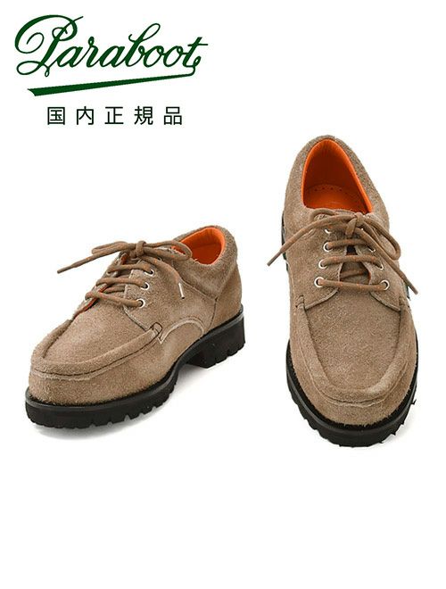 パラブーツ PARABOOT メンズ アンクル ローカットブーツ MONTANA
