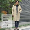 パラブーツPARABOOTUチップシューズメンズモカシンTHIERSティエールカーフスエードグレージュJANNUSOLEジャンヌソールレースアップシューズ国内正規品でらでら公式ブランド