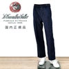 ルトラヴァイユールガリスLETRAVAILLEURGALLICEワークパンツメンズコーデュロイパンツLEPANTALONコットンリネンネイビー紺バックアジャスタールーズシルエット国内正規品でらでら公式ブランド