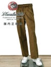ルトラヴァイユールガリスLETRAVAILLEURGALLICEワークパンツメンズコーデュロイパンツLEPANTALONコットンリネンブラウン茶バックアジャスタールーズシルエット国内正規品でらでら公式ブランド