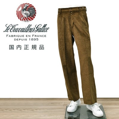 ルトラヴァイユールガリスLETRAVAILLEURGALLICEワークパンツメンズコーデュロイパンツLEPANTALONコットンリネンブラウン茶バックアジャスタールーズシルエット国内正規品でらでら公式ブランド