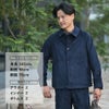 ルトラヴァイユールガリスLETRAVAILLEURGALLICEワークジャケットメンズコーデュロイブルゾンLEBLOUSONRAIEコットンリネンネイビー紺ラグランスリーブ裾アジャスター国内正規品でらでら公式ブランド