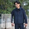 ルトラヴァイユールガリスLETRAVAILLEURGALLICEワークジャケットメンズコーデュロイブルゾンLEBLOUSONRAIEコットンリネンネイビー紺ラグランスリーブ裾アジャスター国内正規品でらでら公式ブランド