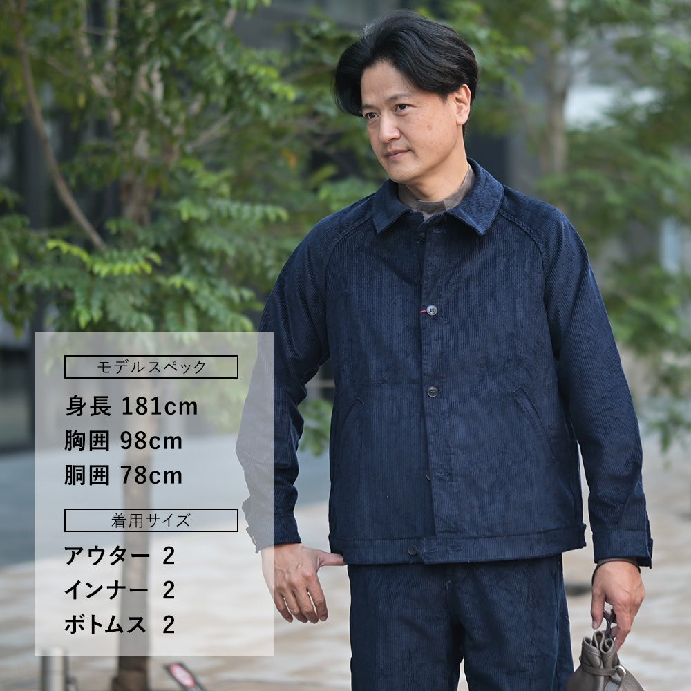 ルトラヴァイユールガリスLETRAVAILLEURGALLICEワークジャケットメンズコーデュロイブルゾンLEBLOUSONRAIEコットンリネンネイビー紺ラグランスリーブ裾アジャスター国内正規品でらでら公式ブランド