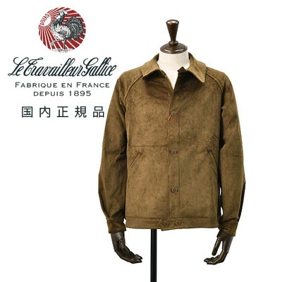 ルトラヴァイユールガリスLETRAVAILLEURGALLICEワークジャケットメンズコーデュロイブルゾンLEBLOUSONRAIEコットンリネンブラウン茶ラグランスリーブ裾アジャスター国内正規品でらでら公式ブランド