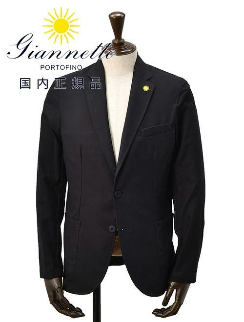 ジャンネット GIANNETTO シャツジャケット メンズ 麻生地 CORALLO