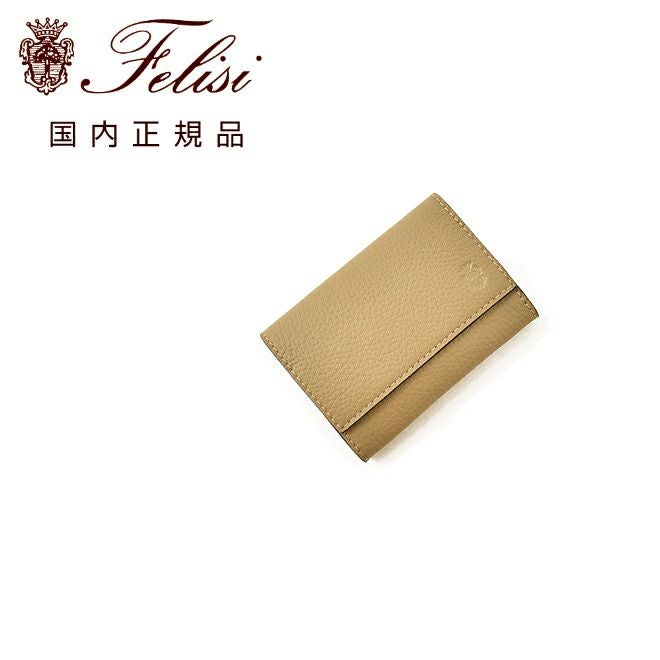 フェリージ felisi カードケース 名刺入れ ソフトキップレザー