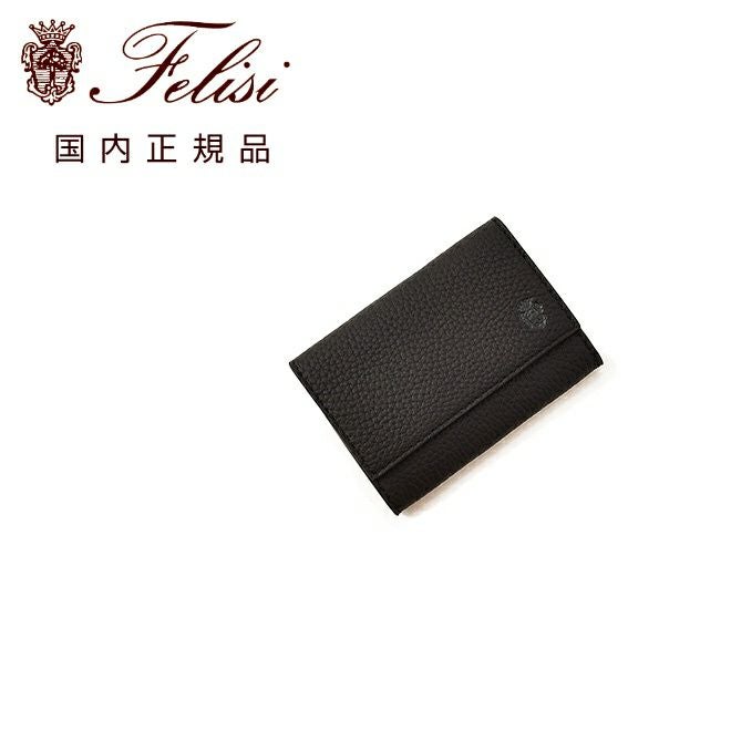フェリージ Felisi カードケース 男女兼用 名刺入れ 450/10/LD+LD