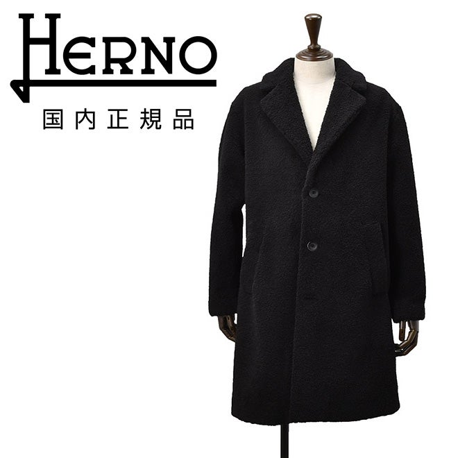 【ファイナルクリアランス20】ヘルノHERNOボアチェスターコートメンズエコファーアウターCA000206U3つ釦シングルブラック黒リサイクルポリエステルリラックスシルエット国内正規品でらでら公式ブランド